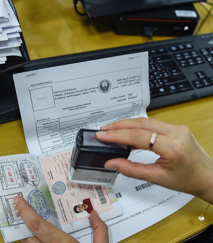 UAE Residency